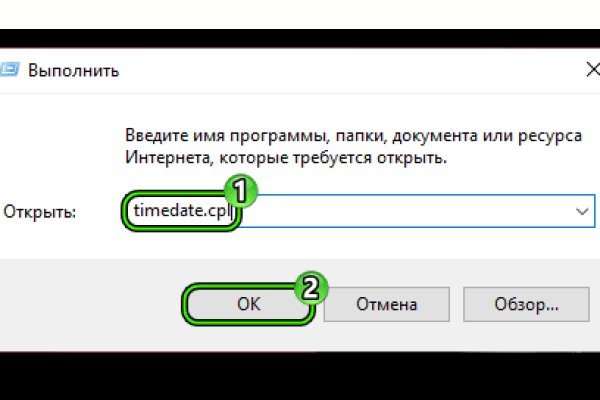 Кракен омг мега