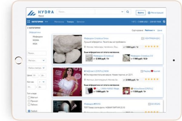 Как зайти на кракен супернет