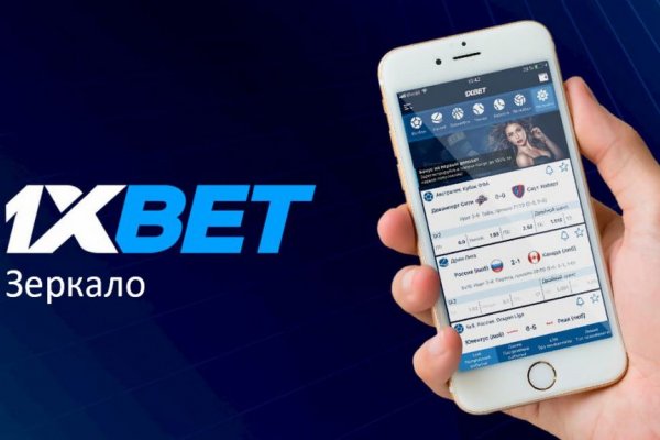 Дарк маркетплейс кракен