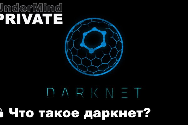 Kraken 19at