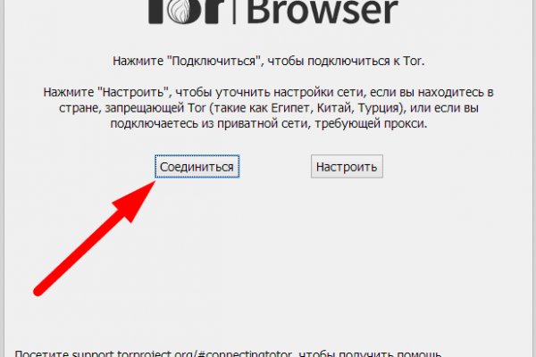 Что такое кракен в интернете