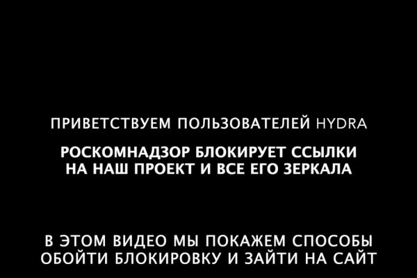 Кракен маркетплейс магазин