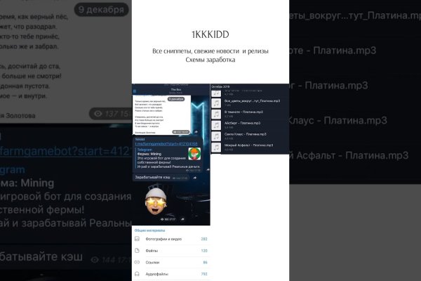 Кракен продажа наркотиков
