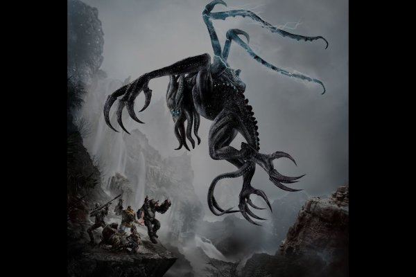 Kraken супернет рынок