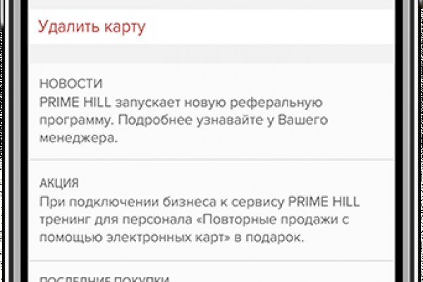 Кракен зеркало рабочее на сегодня krakenat2krnkrnk com