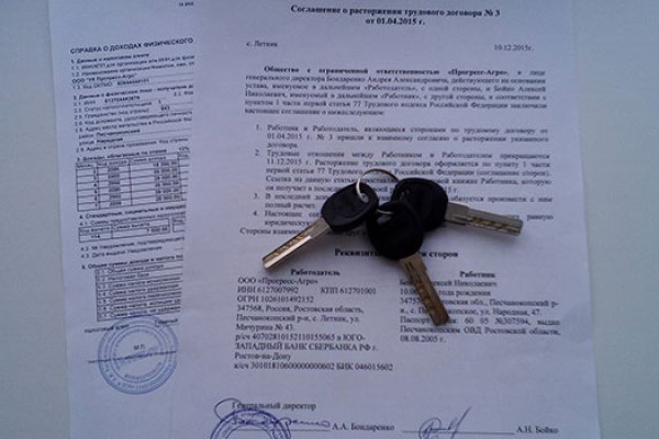 Кракен маркетплейс телеграм