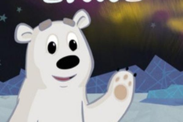 Супернет каталог