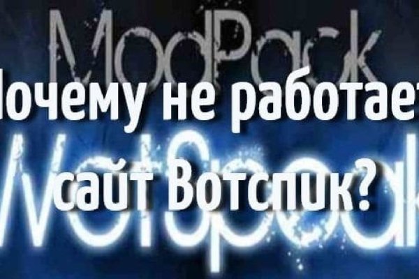 Кракен маркет онион