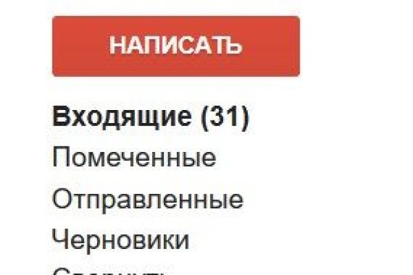 Кракен площадка vk2 top