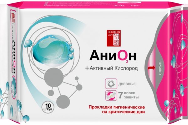 Рабочее зеркало кракен store