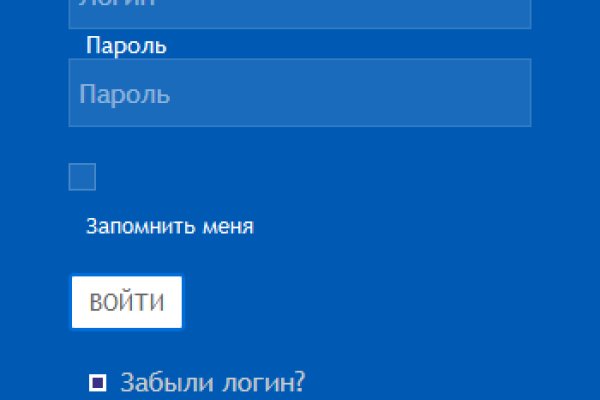 Whitenet как войти