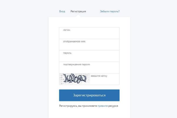 Как войти в супернет