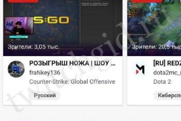 Тор браузер кракен