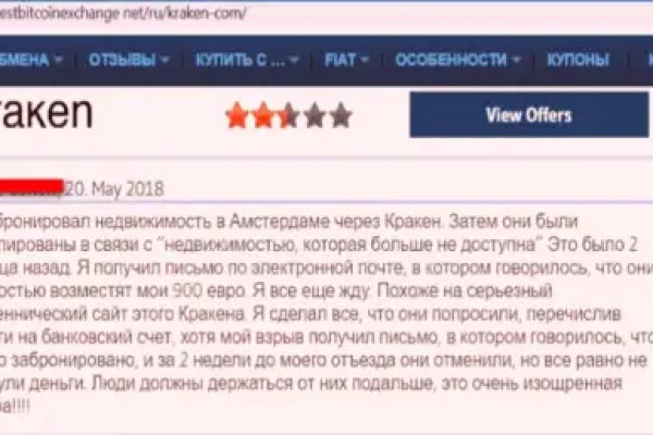 Kra41at