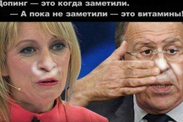 Сайт кракен через тор