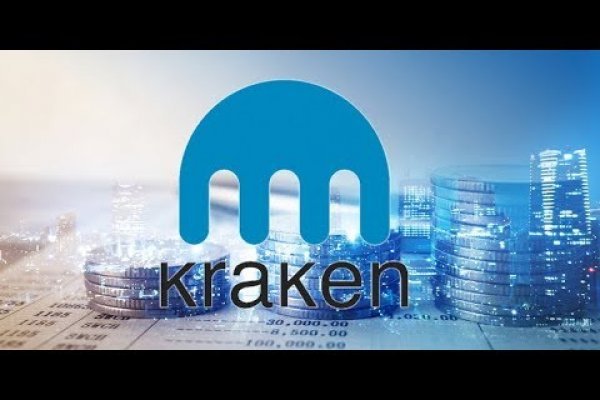 Kraken whitenet market