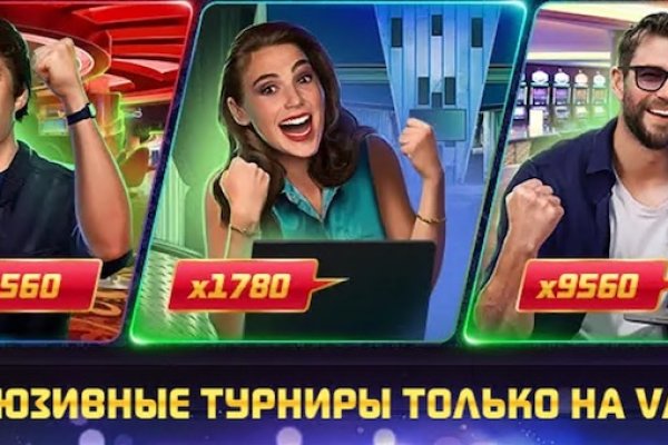 Кракен ссылка зеркало