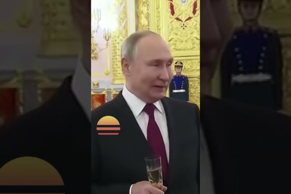 Рабочее зеркало на кракен