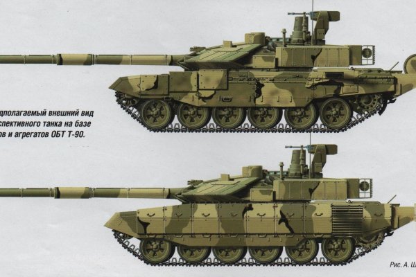 Kraken17 at сайт