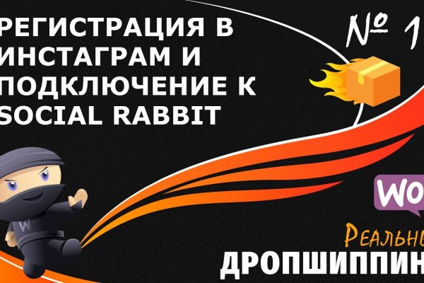 Kra42.at Вход на сайт главная страница