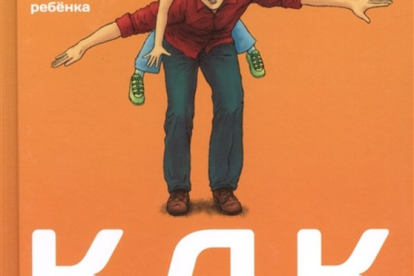 Krakin13 at