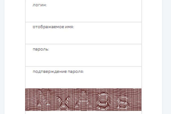 Ссылка на кракен тор kraken2 4aa337