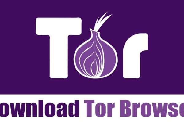 Кракен как войти через тор