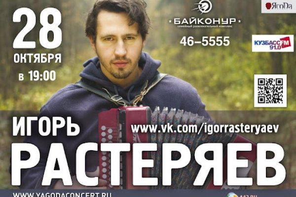 Kra41cc