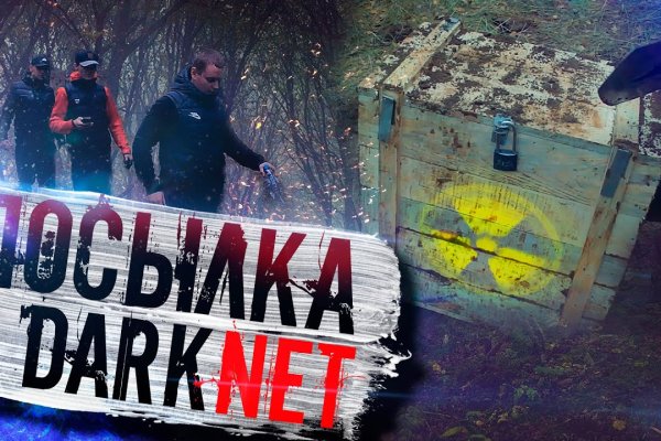 Кракен сайт маркетплейс ссылка