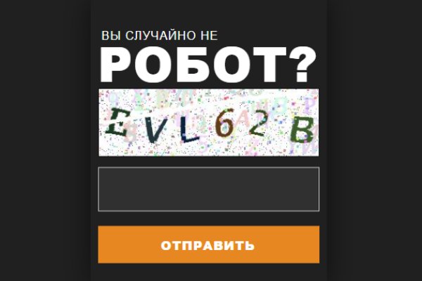 Kra40.at Вход на сайт главная страница