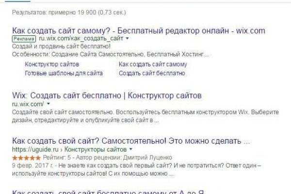 Кракен супернет рабочая
