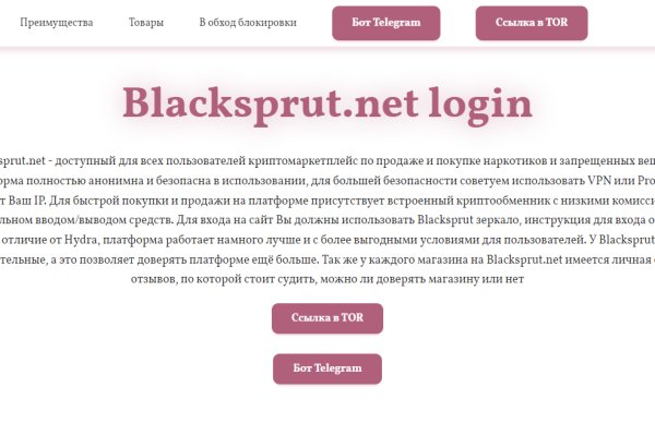 Kra33 at