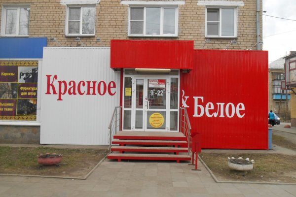 Кракен ссылка market pw