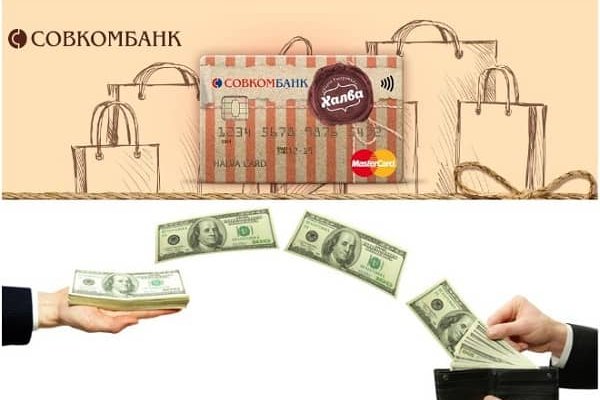 Кракен сайт купить счастье