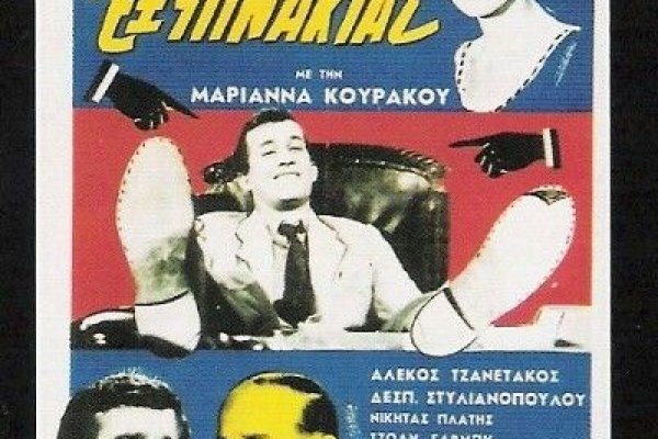 Только через тор кракен