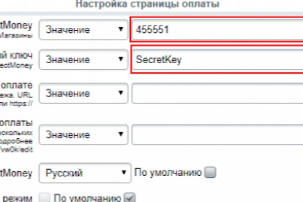 Кракен супернет ссылка для тор