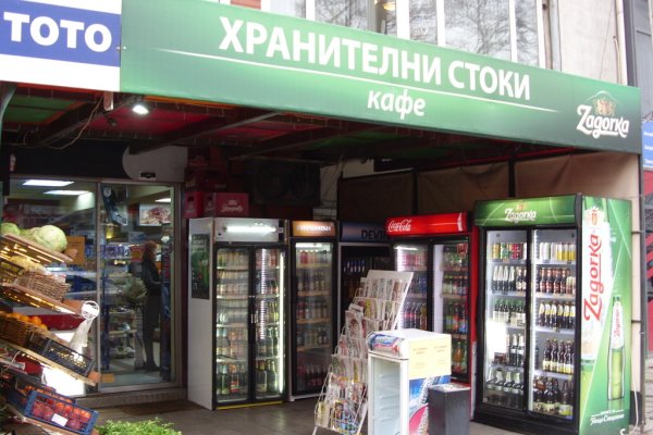 Кракен ссылка trikky