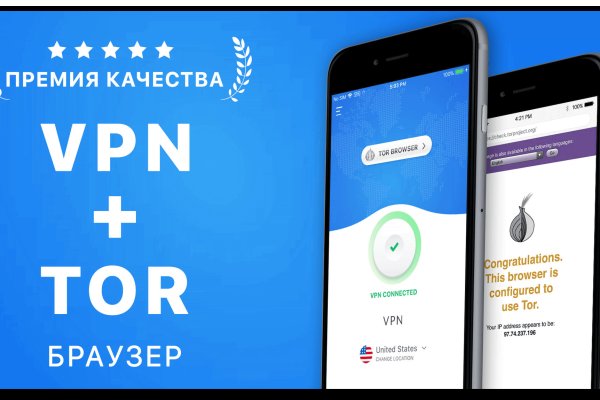 Кракен сайт kraken2