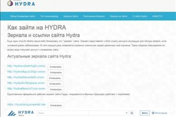 Кракен супернет актуальная ссылка