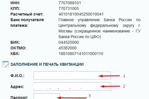 Кракен маркетплейс москва видео