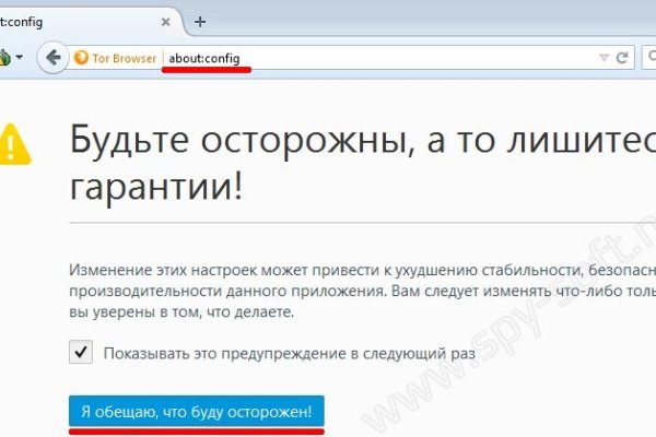 Маркет плейс кракен маркетплейс