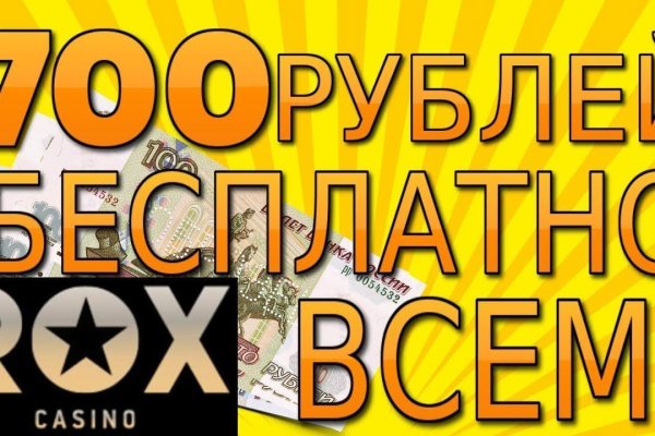 Кракен официальный сайт ссылка