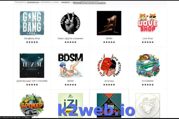 Kraken официальное зеркало kraken dark link