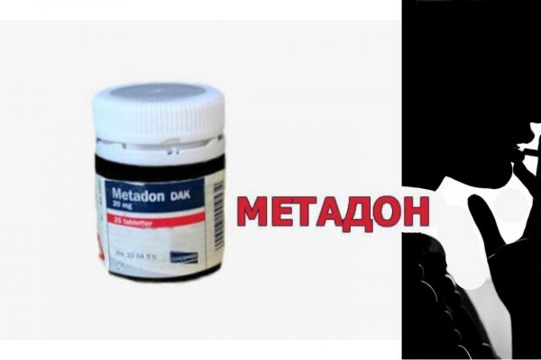 Не могу зайти на кракен