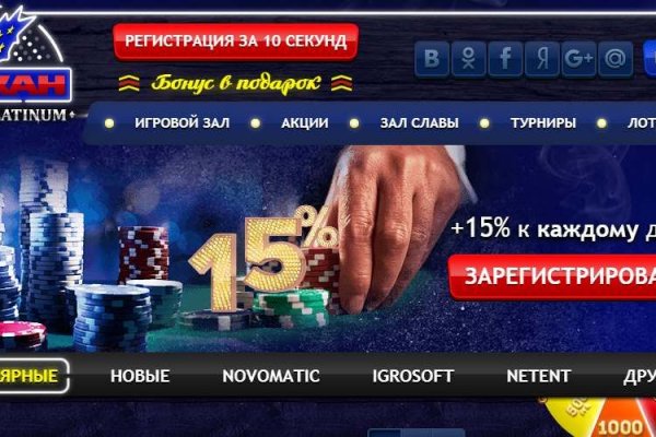 Кракен супернет площадка