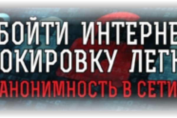 Kraken ссылка kraken torion