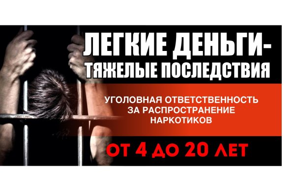 Что такое кракен в супернете