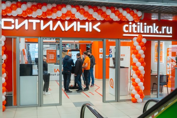 Не могу зайти на сайт кракен