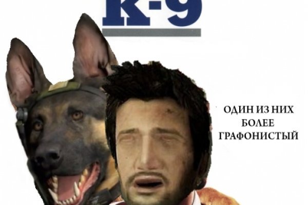 Kraken ссылка зеркало официальный